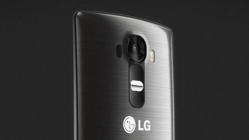 LG G4 no tendría cuerpo metálico