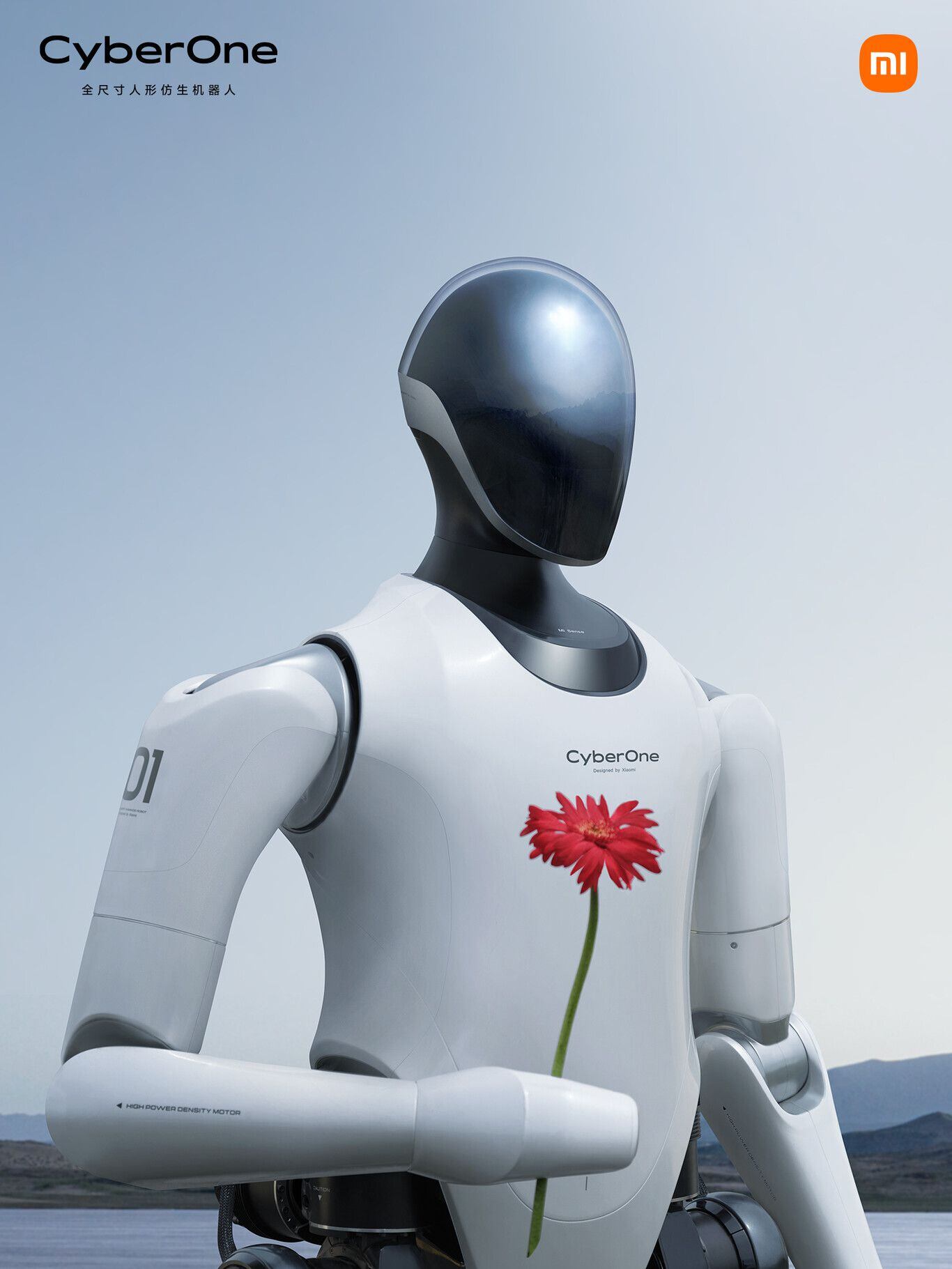 El robot llevó una flor al CEO de Xiaomi.