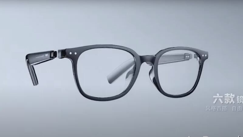 Xiaomi prepara unos anteojos inteligentes sacados de una película de ciencia ficción, aunque se ven muy normales