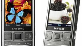 El esperado Samsung i7110 se presentó en sociedad