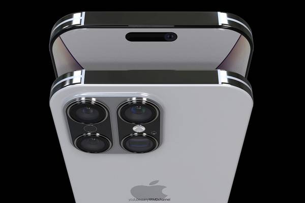 iPhone 16: isso é tudo o que sabemos sobre o smartphone que competirá contra o Apple Vision Pro