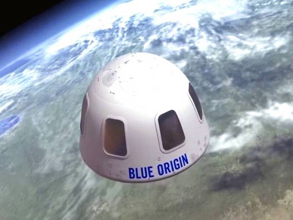 Blue Origin hace una oferta a la NASA para obtener un contrato para construir un módulo de aterrizaje en la Luna