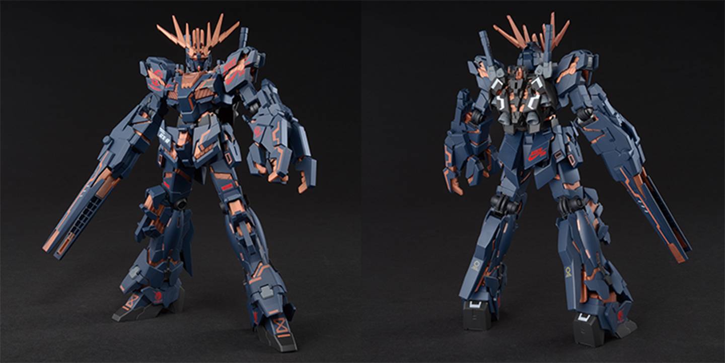 Figura Gundam