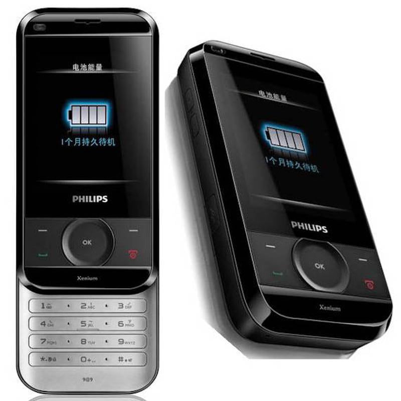 Последний филипс. Philips Xenium x830. Philips Xenium x700. Philips Xenium x622. Philips Xenium x810.