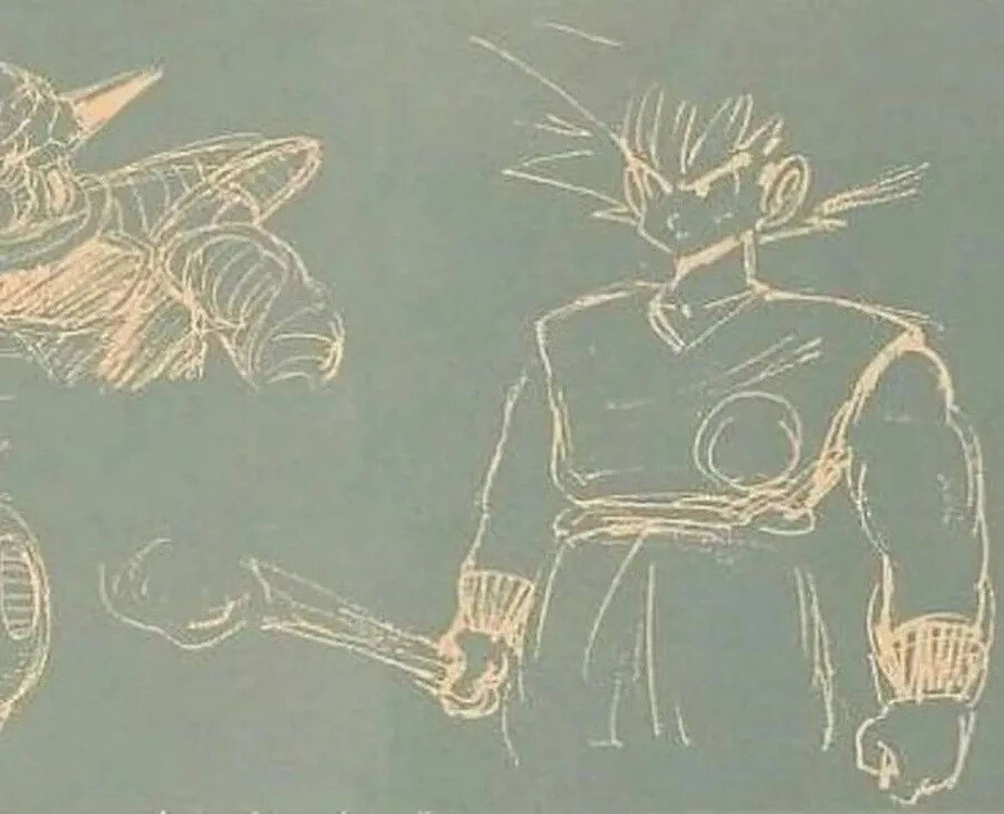 Goku boceto Akira Toriyama
