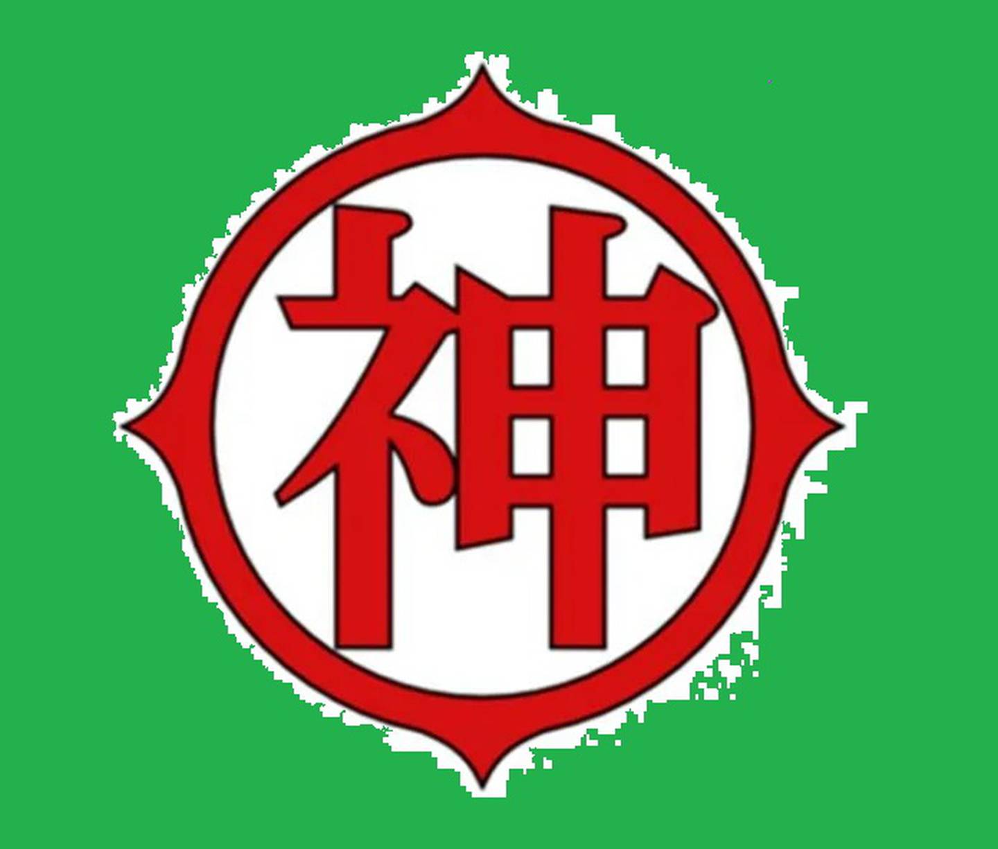 Kanji Kami
