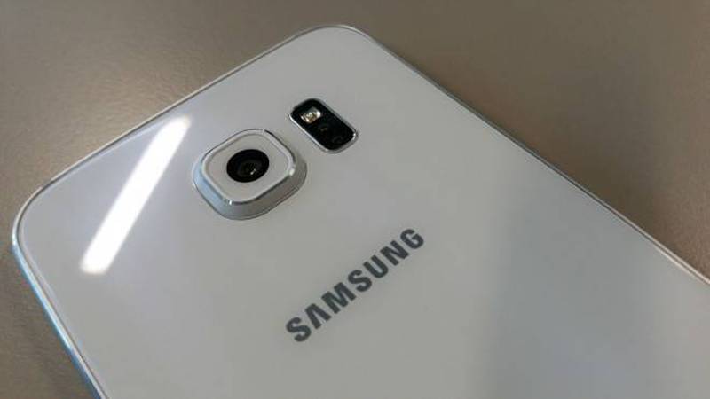 Galaxy S7 filtra sus primeras especificaciones en AnTuTu