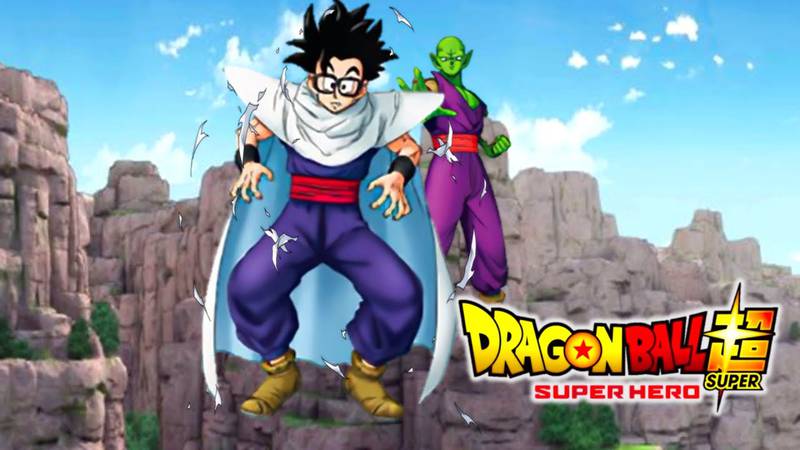 paso Almeja Figura La fecha de estreno Dragon Ball Super: Super Hero filtrada para Estados  Unidos es la misma para Latinoamérica? Esto es lo que se sabe – FayerWayer