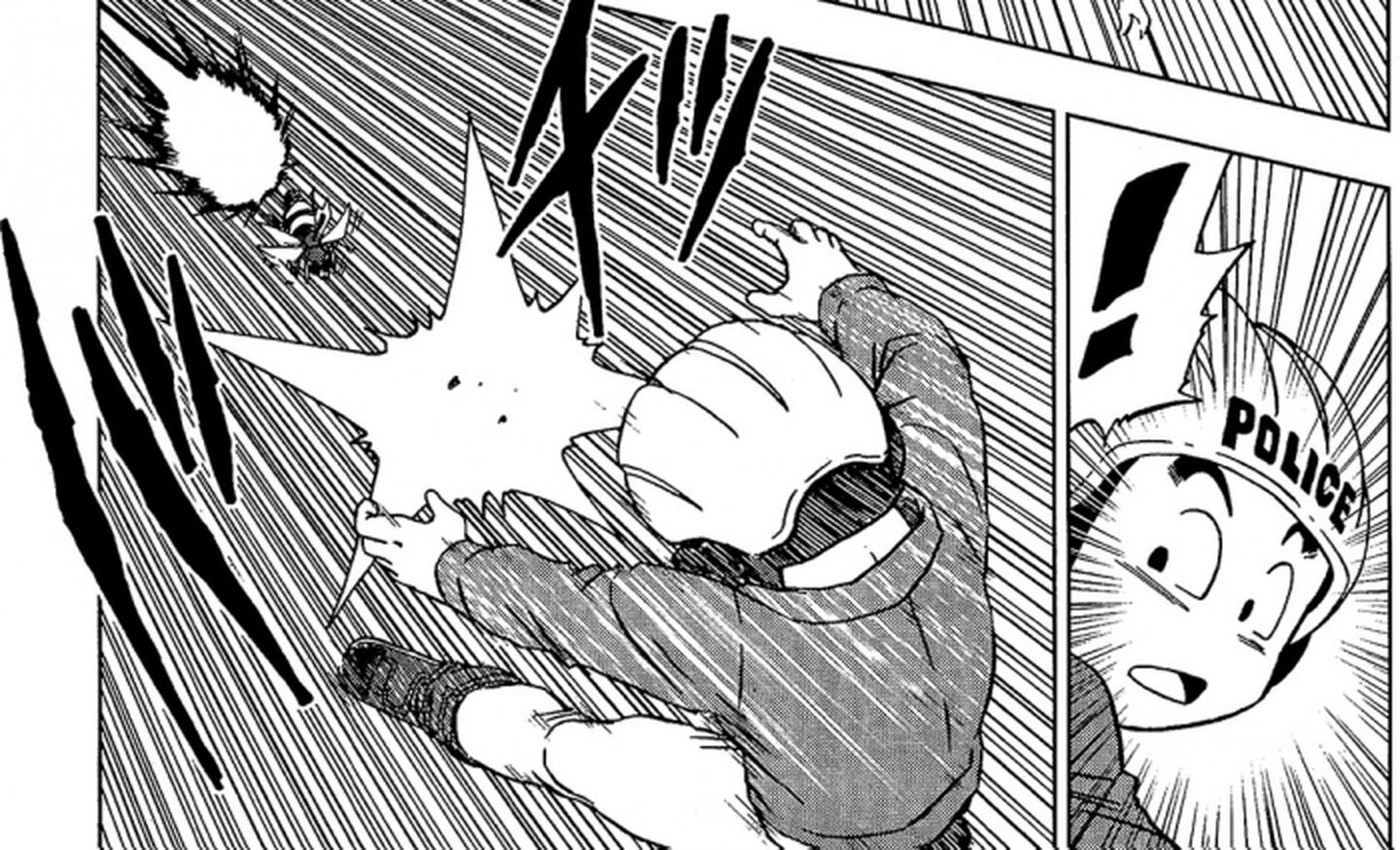 El capítulo 91 del manga de Dragon Ball Super nos trae de regreso a personajes muy queridos, como Krillin, pero nuevamente es una burla para todos.