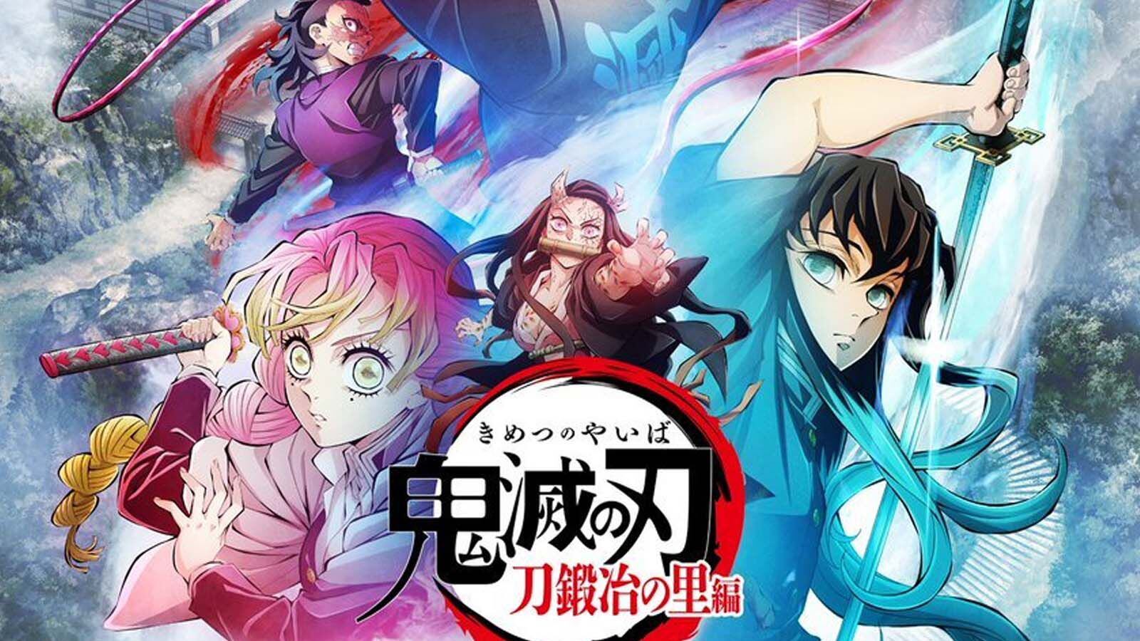 Kimetsu no Yaiba: ¿Cuándo se estrena la temporada 3? ¿Cuántos capítulos  tiene el anime?