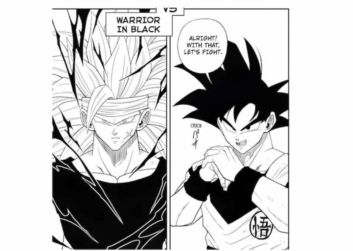 Goku y Bardock
