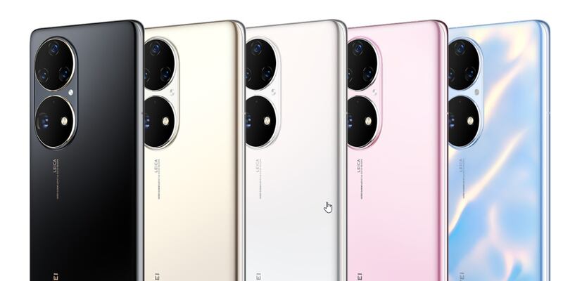 La buena: el Huawei P50 y el P50 Pro por fin se han lanzado de manera oficial al mercado. La mala: su distribución será exclusiva en China.