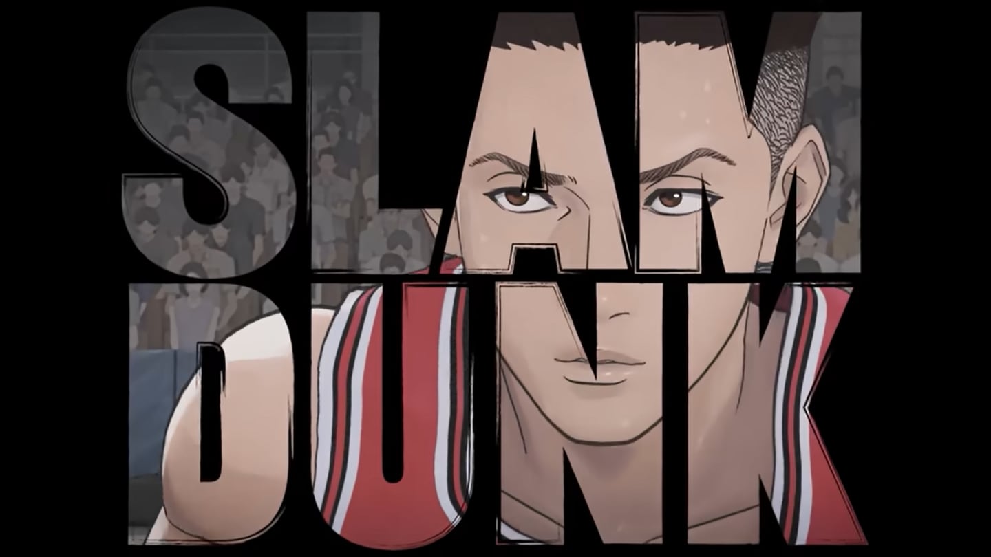 Slam Dunk: Its true ending and the reason the anime was canceled