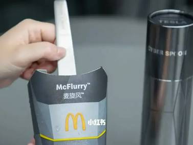 CyberSpoon, la cuchara creada por McDonald’s y Tesla inspirada en el Cybertruck