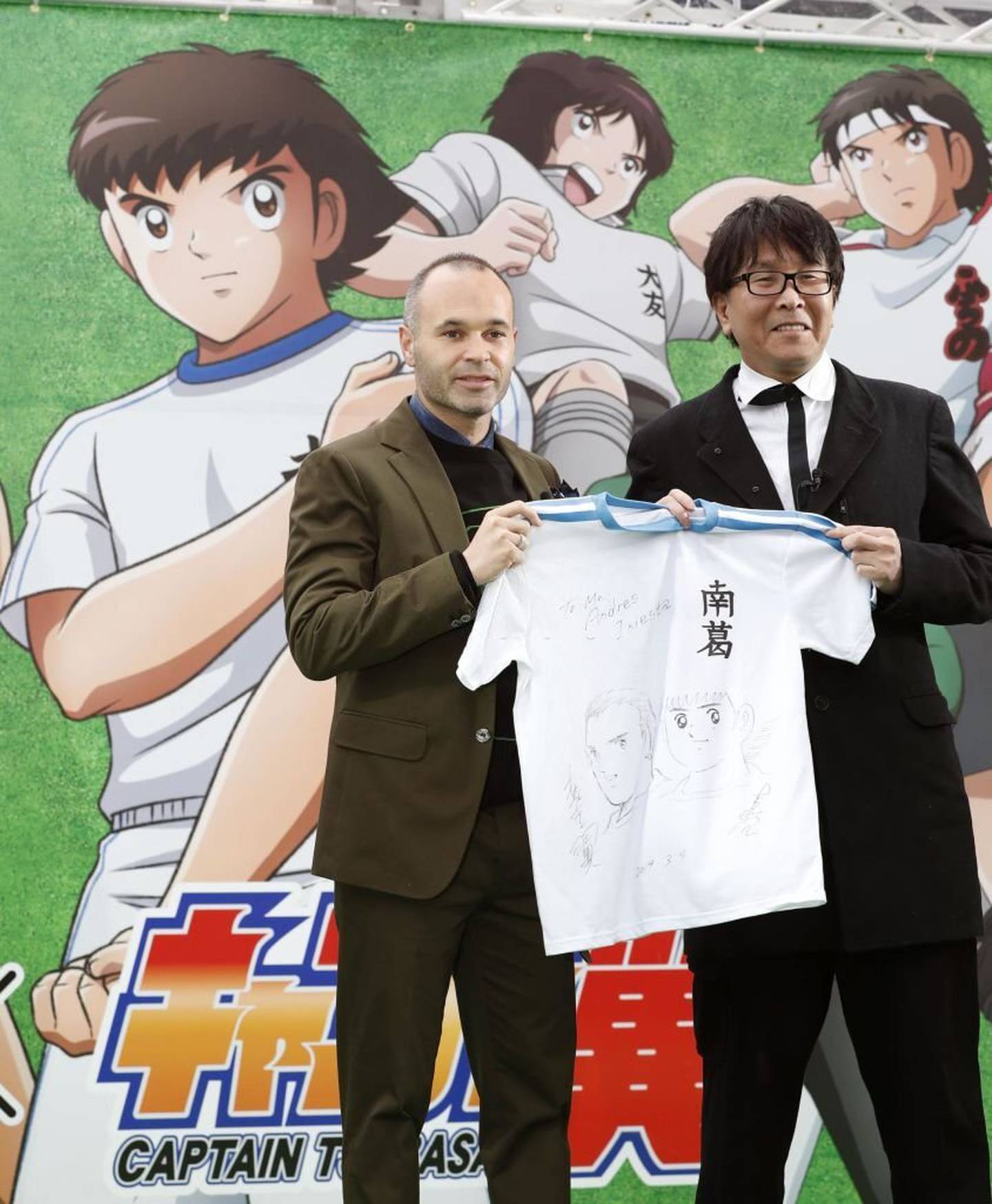 Andrés Iniesta y el creador de Supercampeones, Yoichi Takahashi