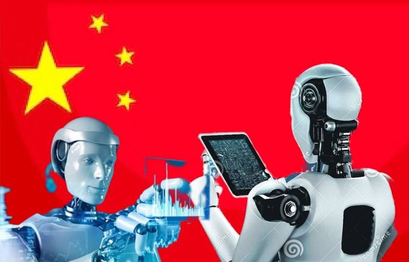 Inteligencia Artificial y la bandera de China