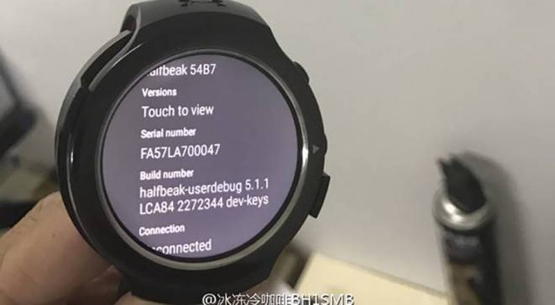 Este sería el smartwatch de HTC – FayerWayer