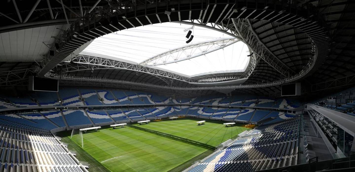 Estadio Al Janoub - Mundial de Qatar 2022