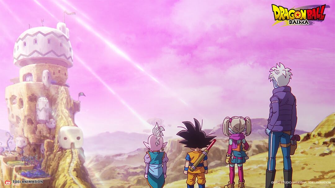 Dragon Ball Daima. Cortesía de Crunchyroll