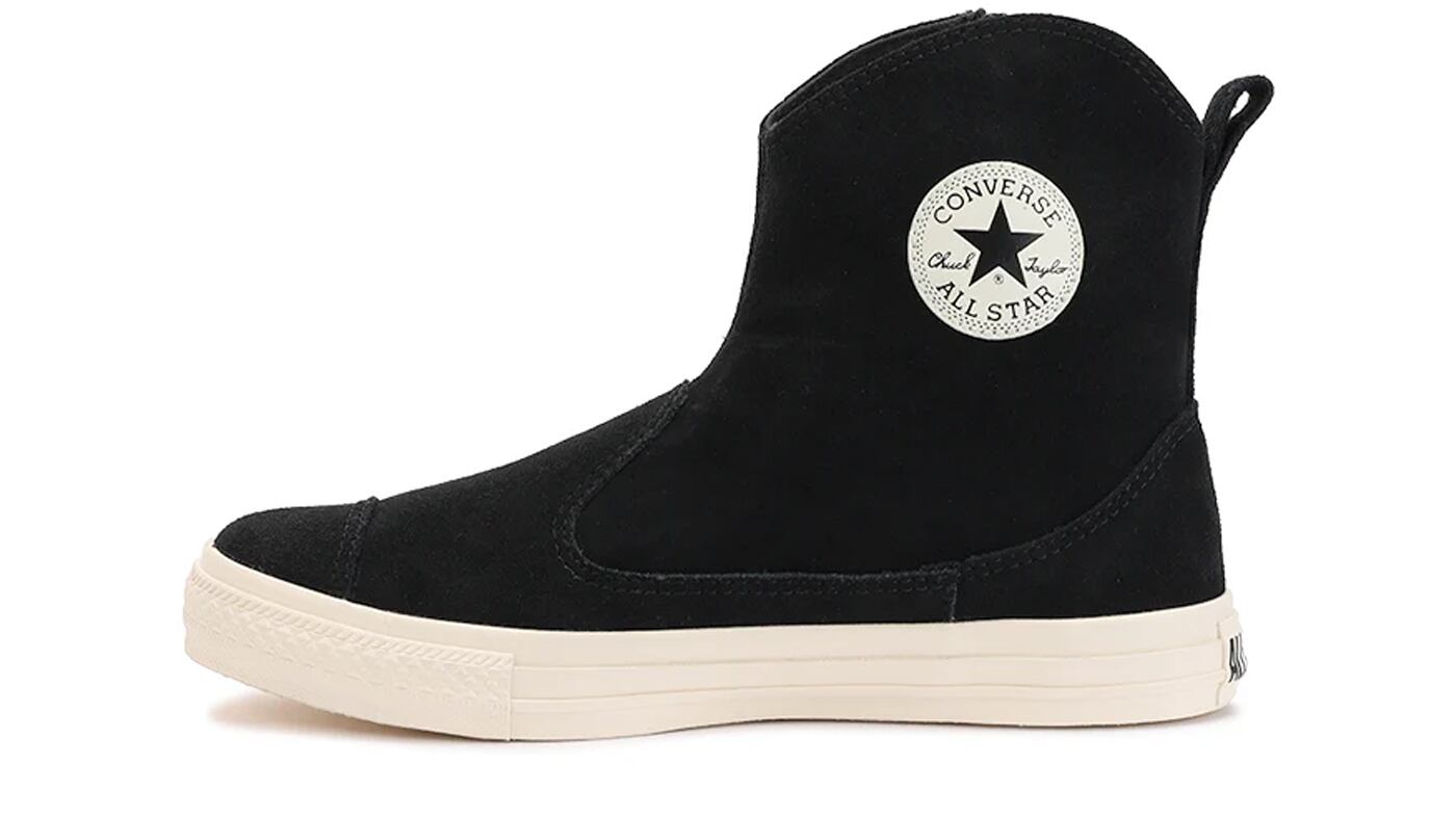 Converse All-Star Western Boots II Z Hi