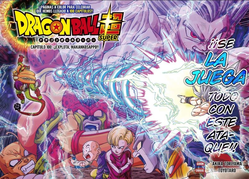 DBS Ep 100 imágenes a color. Manga Plus