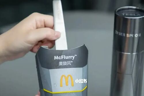 CyberSpoon, la cuchara creada por McDonald’s y Tesla inspirada en el Cybertruck