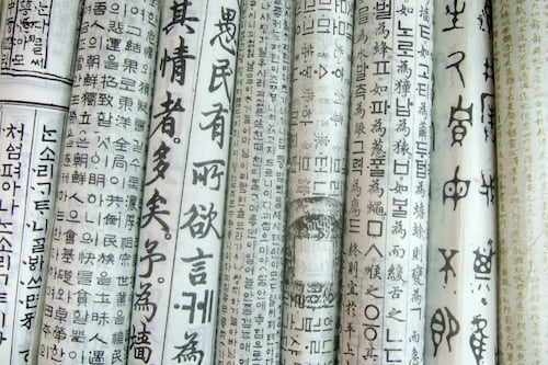 Hangul: la historia de cómo un alfabeto dio voz a las mujeres coreanas