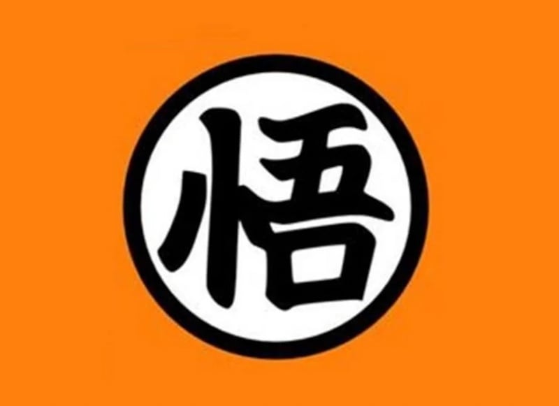 Kanji GO