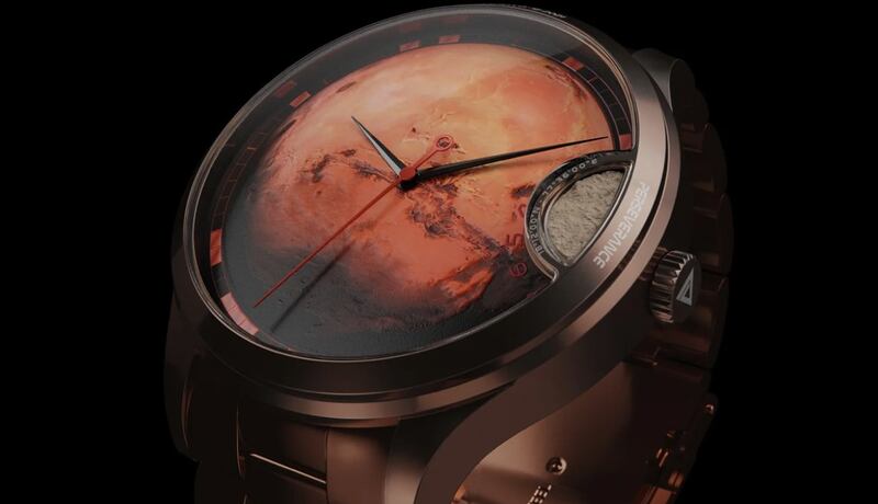 NASA x Interstellar RED 3.721