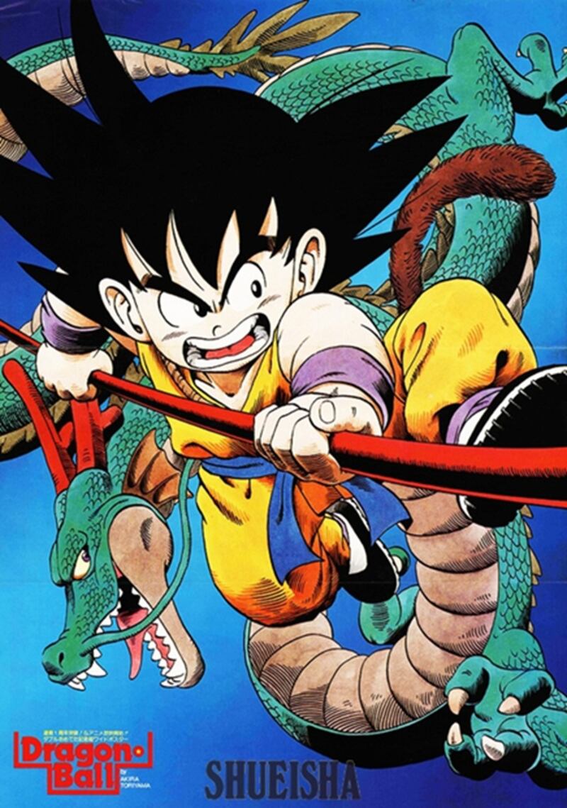 Archivos de Toriyama 26-5-2025 Goku con Shenlong