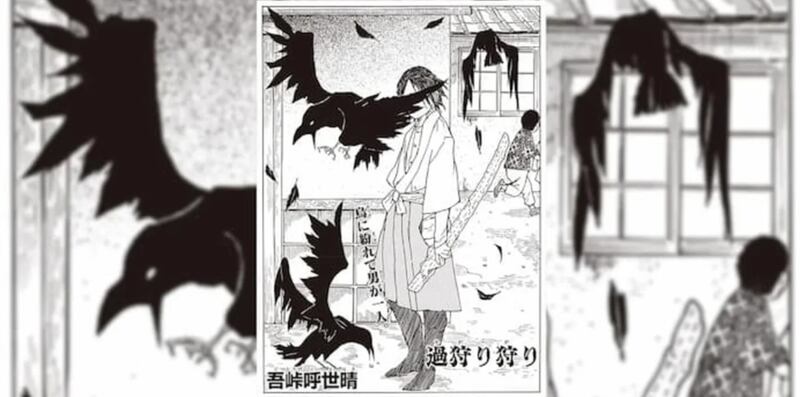 Diseño original de Tanjiro