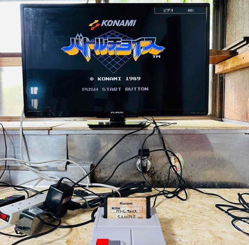 Juego de Konami subastado.