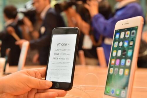 Apple tendrá que pagar más de 300 dólares a usuarios ¿Cuál es el motivo y quién aplica?