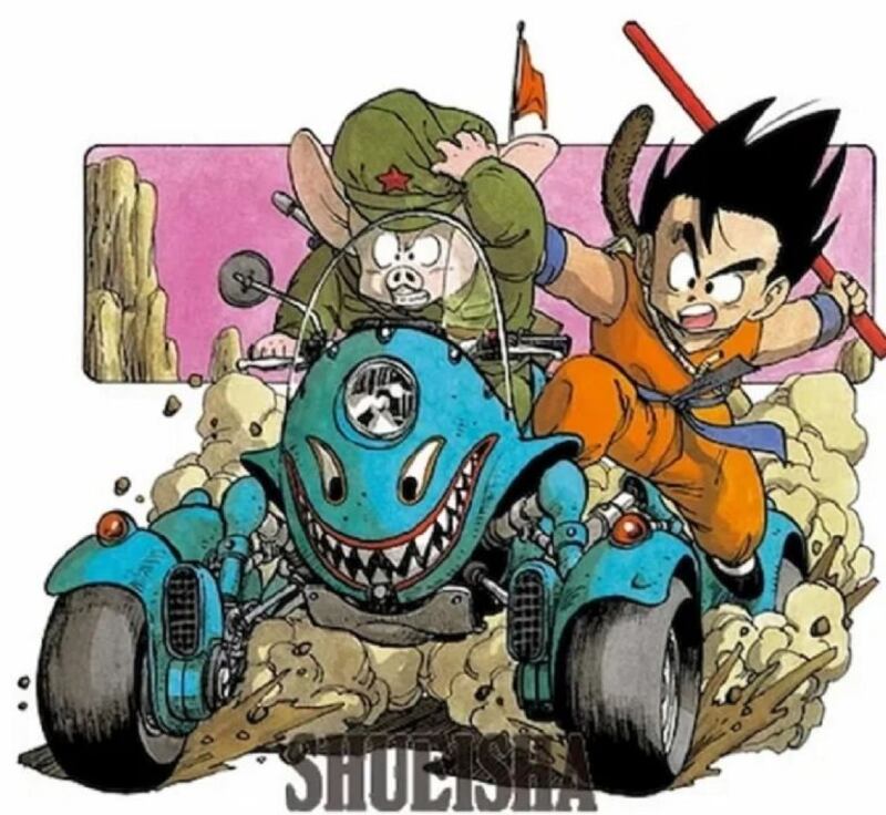 Archivos de Toriyama Oolong y Goku Dragon Ball