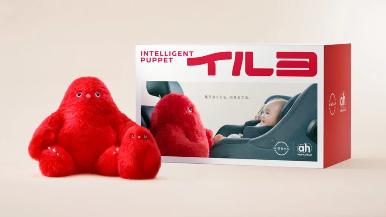 Iruyo: The Intelligent Puppet de Nissan es un robot afelpado diseñado para mantener en paz a los bebés durante recorridos en automóvil.
