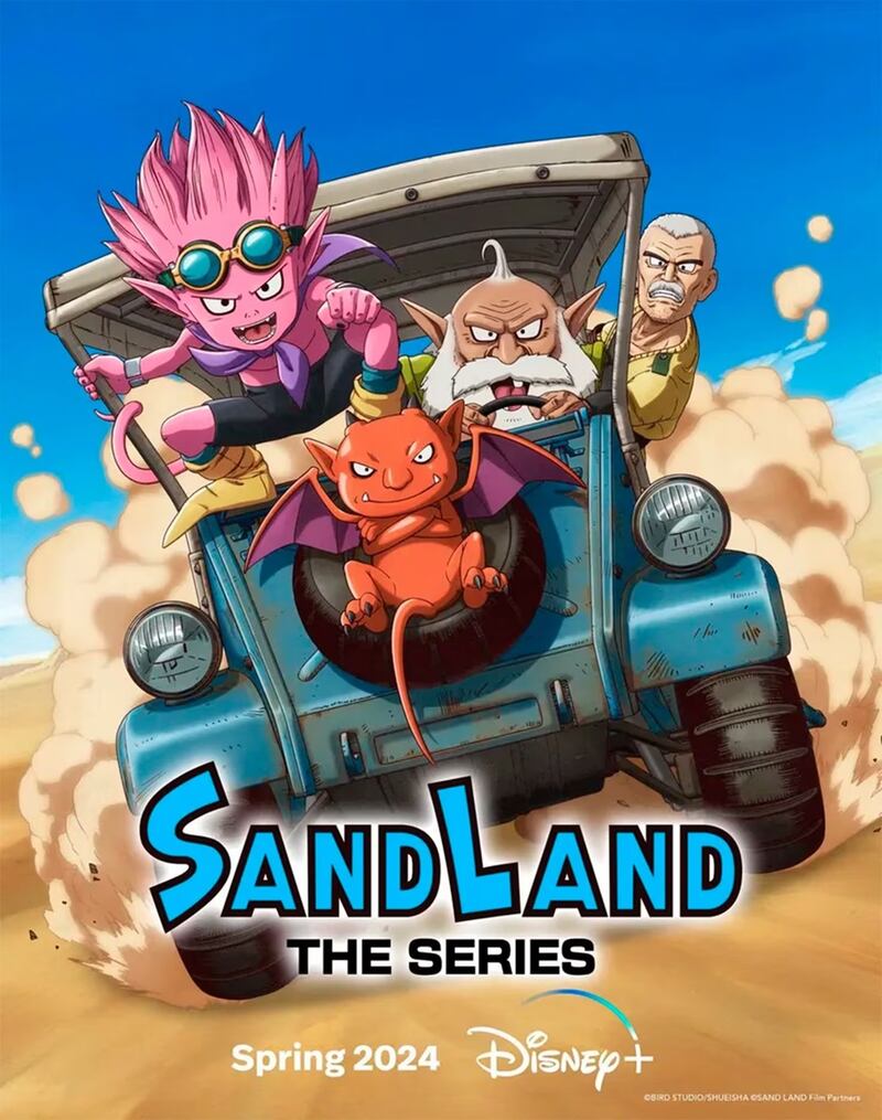 Sand Land Disney Plus