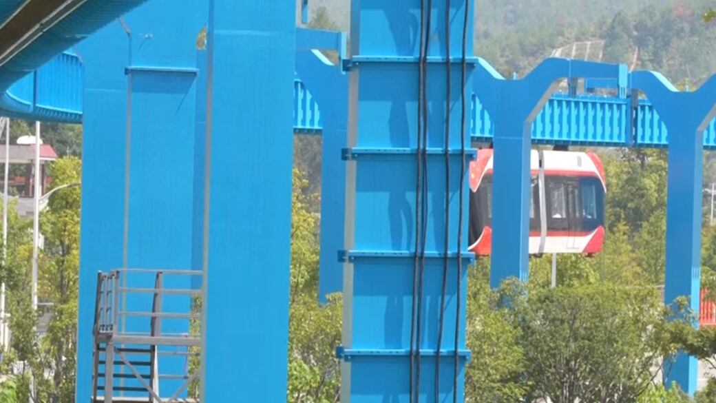 Tren levitación magnética en China