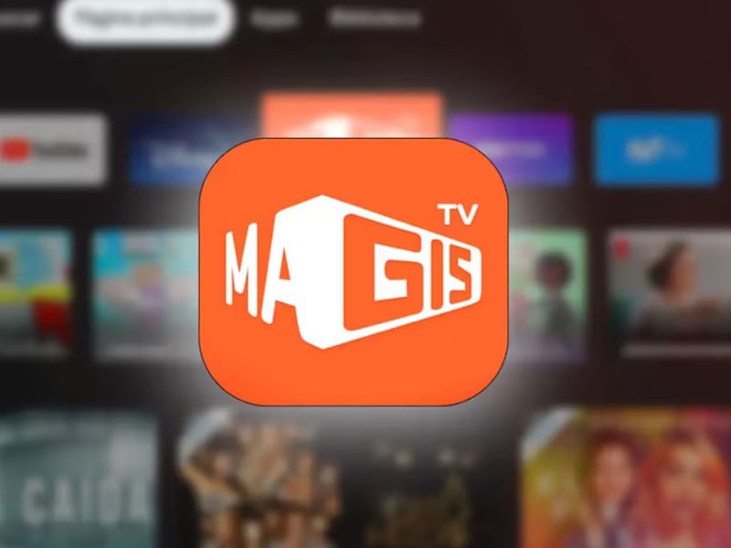 Alternativas seguras a Magis TV: Cómo evitar virus y proteger tus datos en el nuevo escenario de 2026