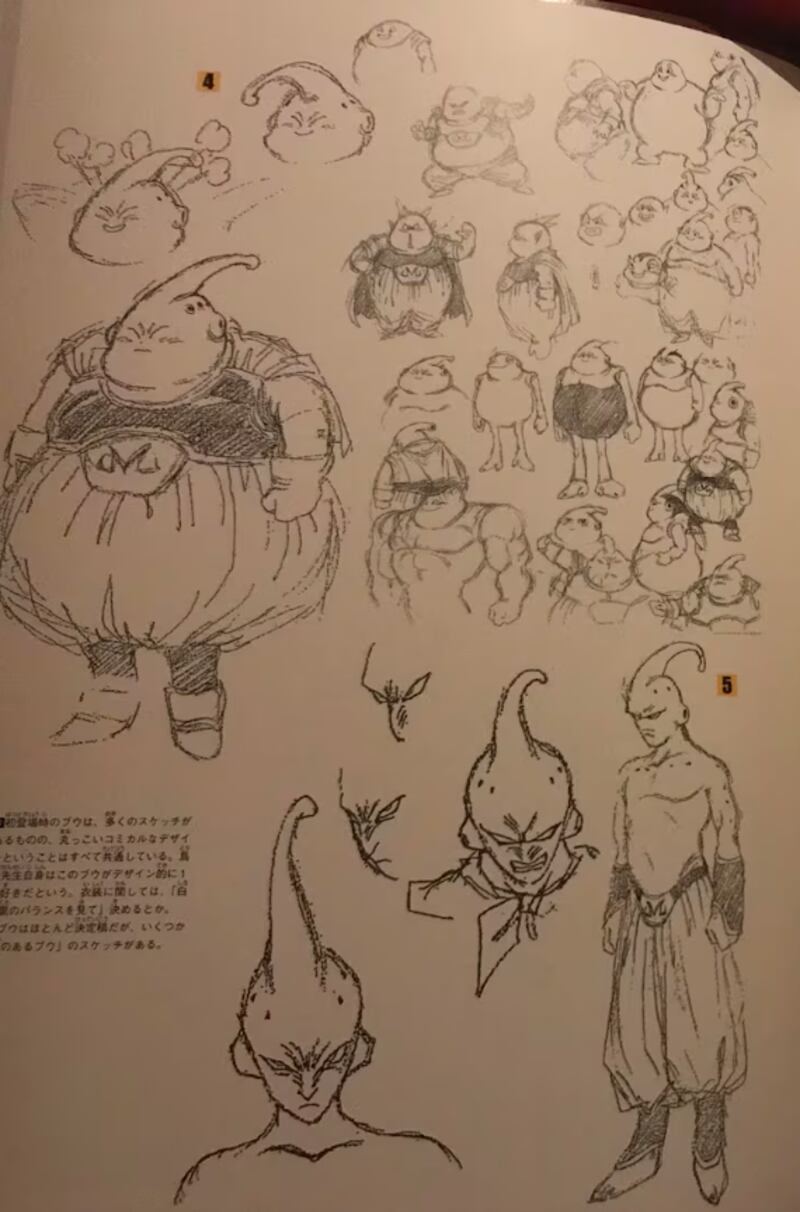 Así eran los diseños originales de Majin Buu a cargo de Akira Toriyama en ‘Dragon Ball Z’