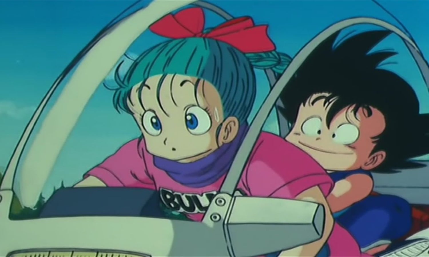 Dragon Ball