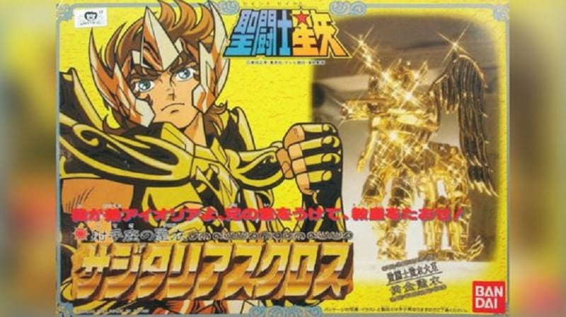 Los Caballeros del Zodiaco