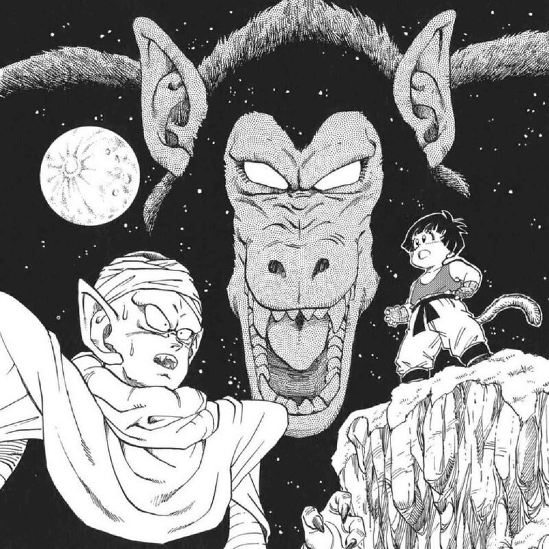 Pan Ozaru Dragon Ball