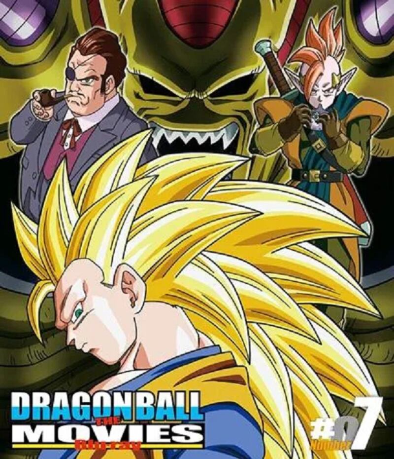 Películas Dragon Ball