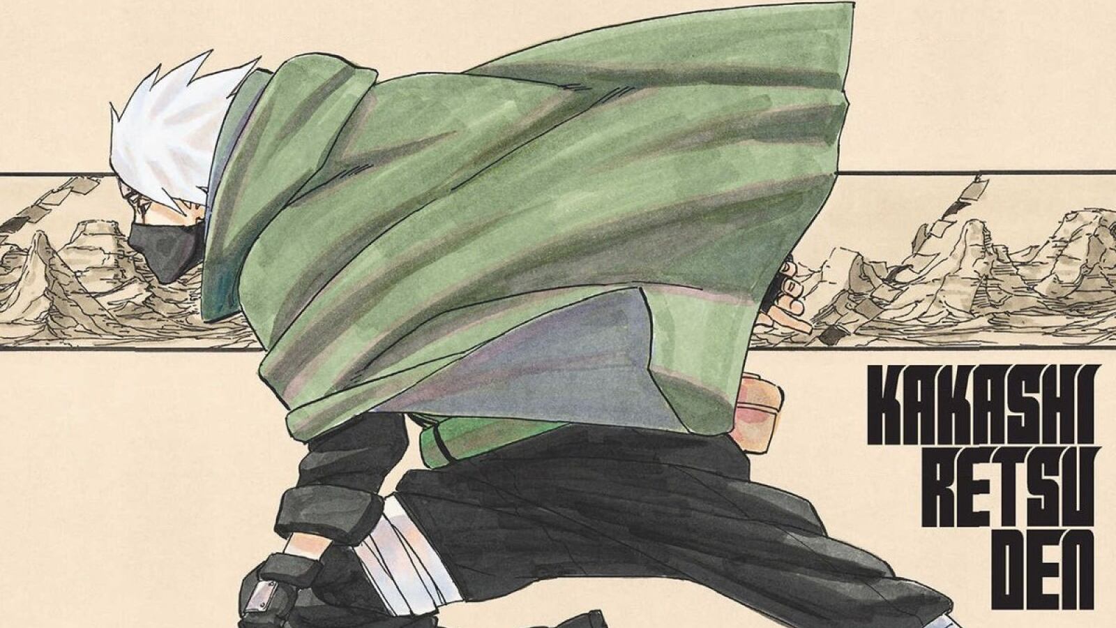 Naruto: Sasuke Retsuden