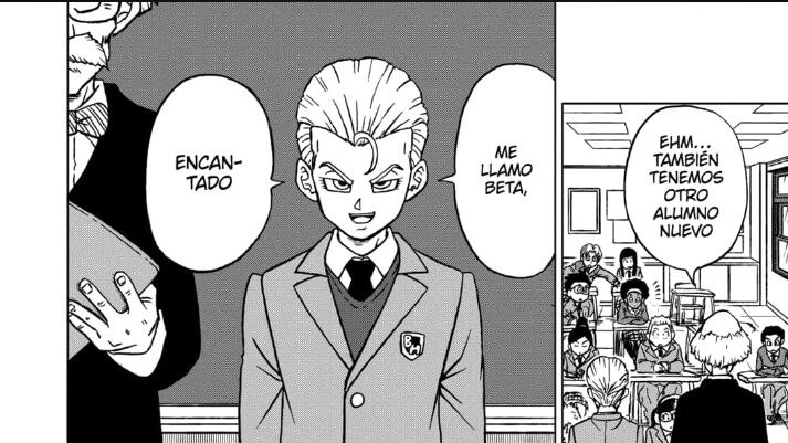 Androide Beta. Dragon Ball. Foto: Shueisha y V-Jupm.