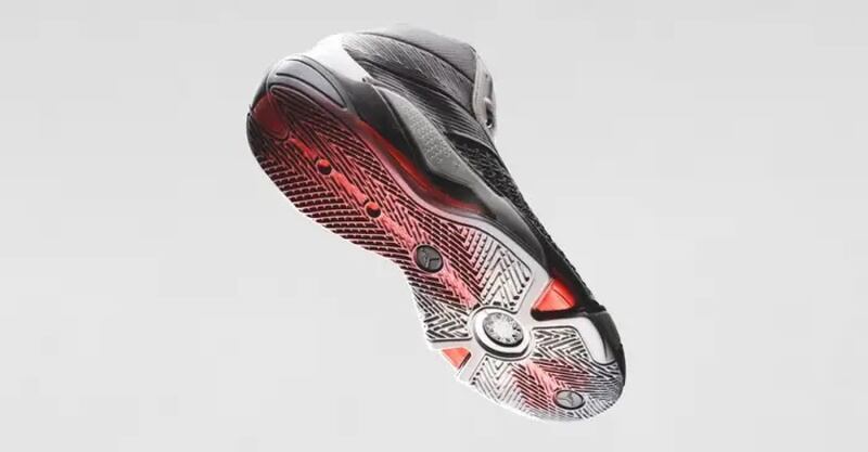 Air Jordan 38 Fundamental
