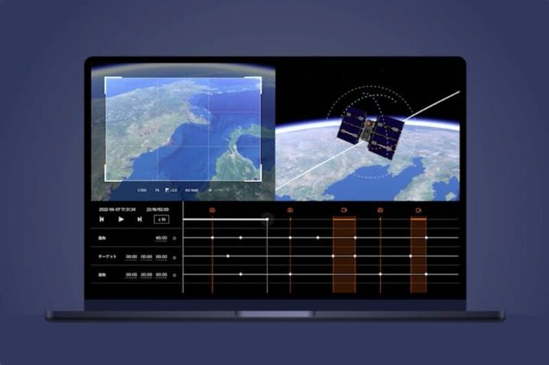 Interfaz del nanosatélite Star Sphere de Sony