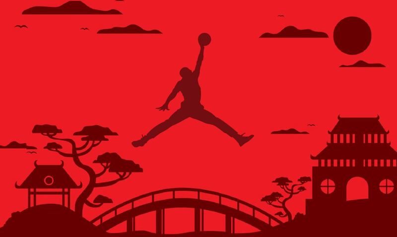 Año Nuevo Lunar Chino - Michael Jordan