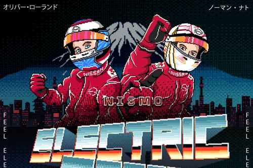 El equipo Nissan de Fórmula E lanza un videojuego retro diseñado por el ilustrador japonés Kentaro Yoshida