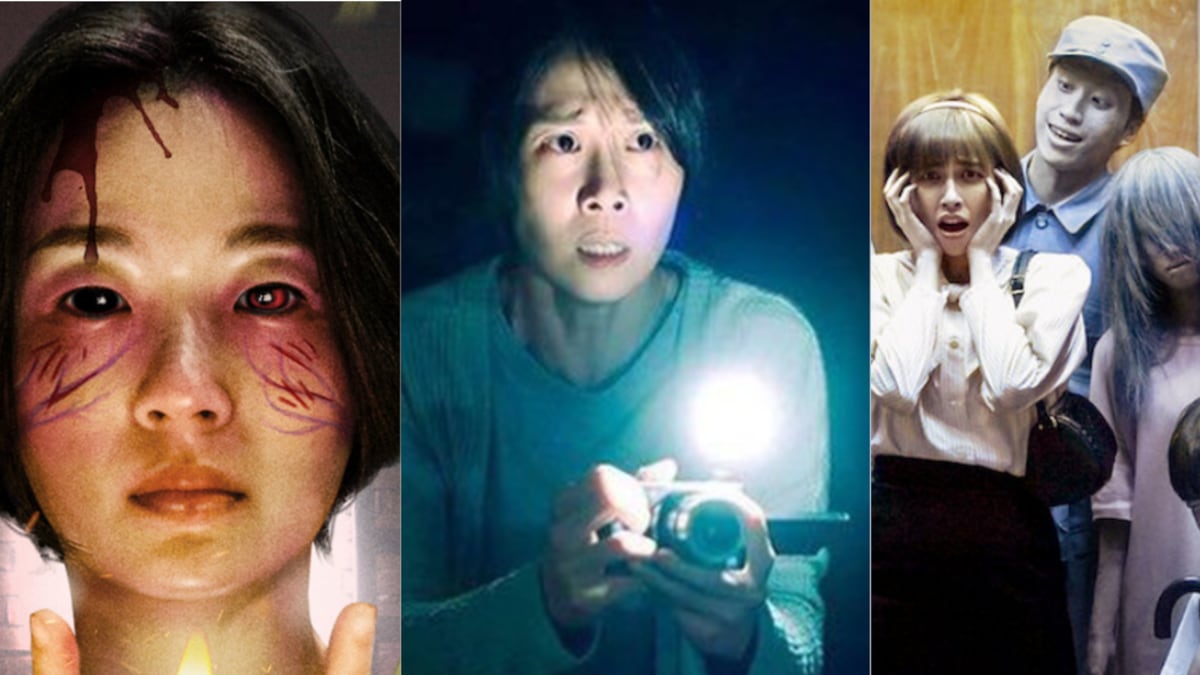 Poster oficiales de las películas similares a 'Maleficio'.